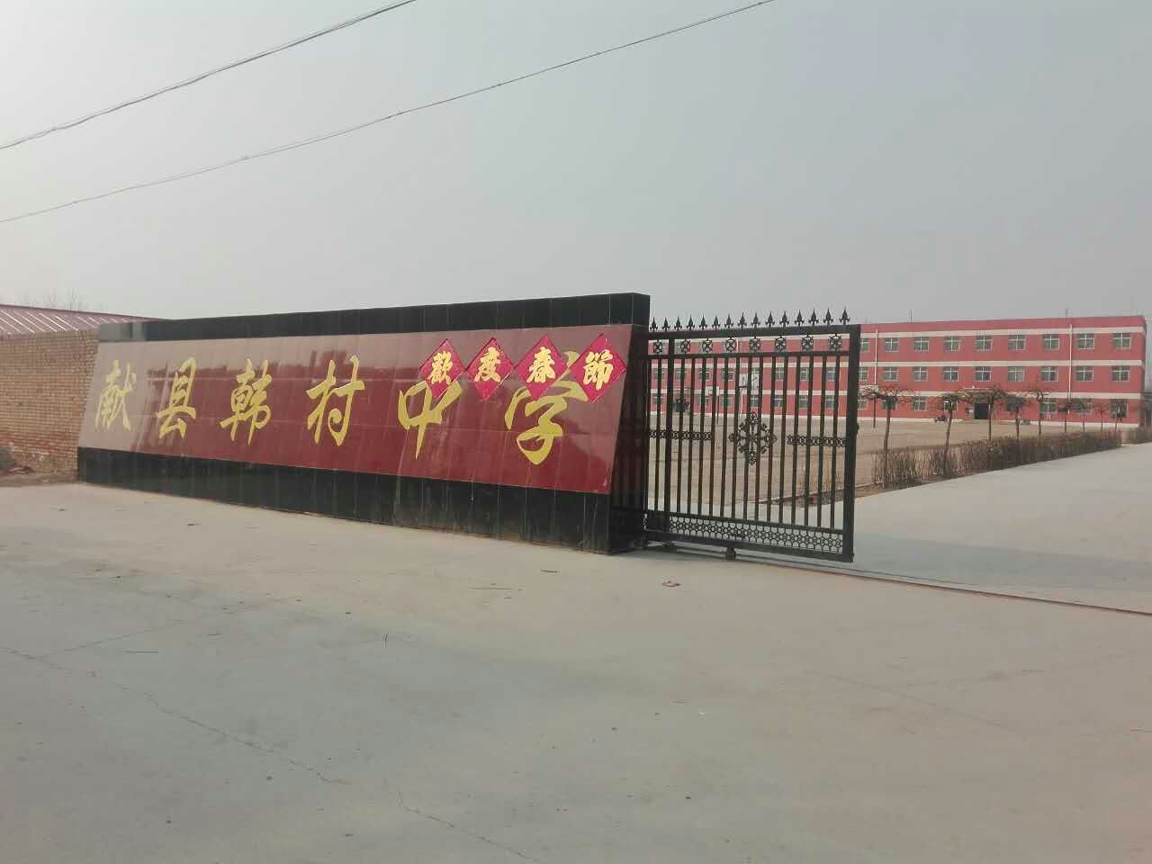 周星驰《美人鱼》为环保呐喊——你还不重视吗？