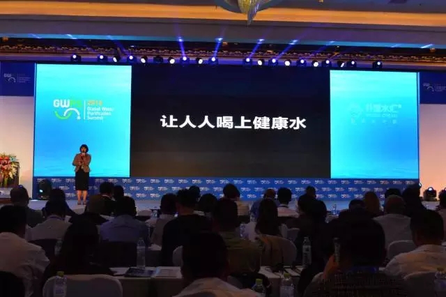 行业新闻|明明白白我的“芯”，取代桶装水不是梦！